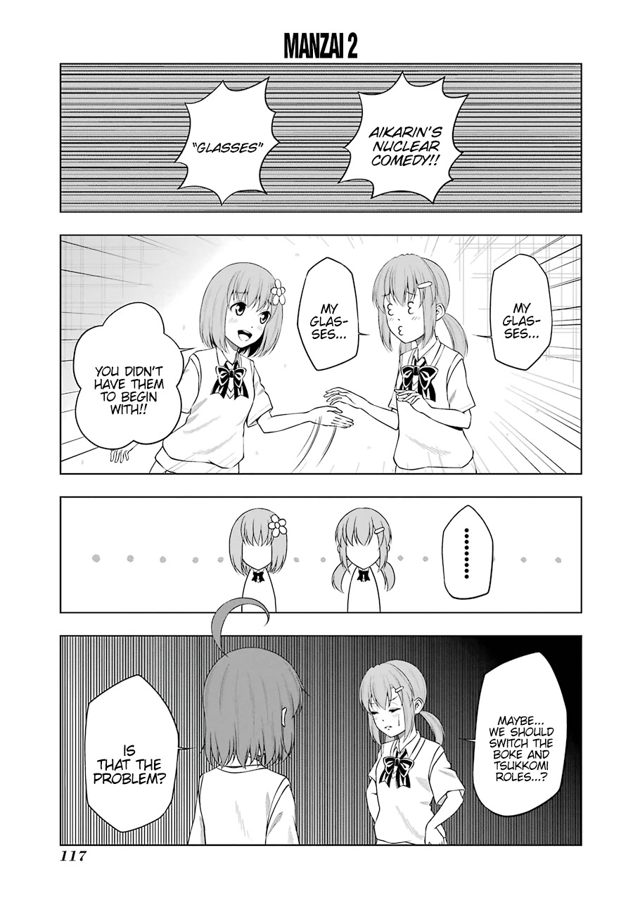 Kitakubu Katsudou Kiroku Chapter 49 page 6 - Chapter 49: Daily Life with Furuhashi-san