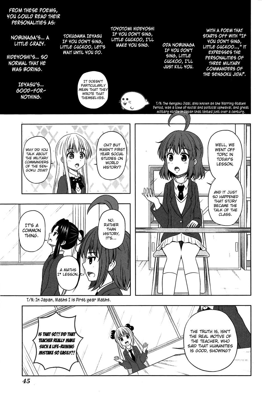 Kitakubu Katsudou Kiroku Chapter 5 page 4 - Chapter 5