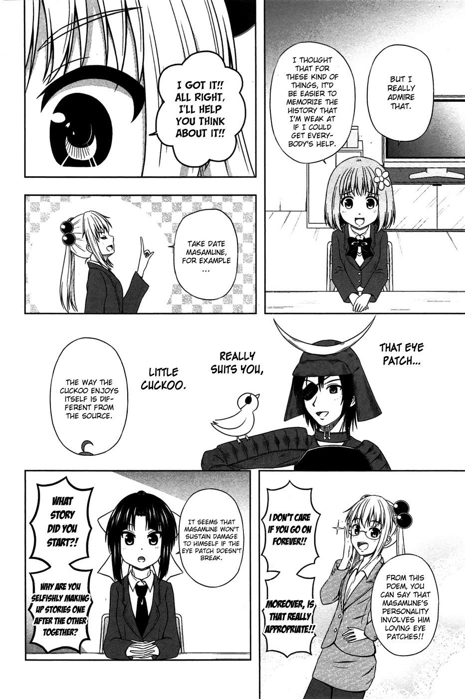 Kitakubu Katsudou Kiroku Chapter 5 page 5 - Chapter 5