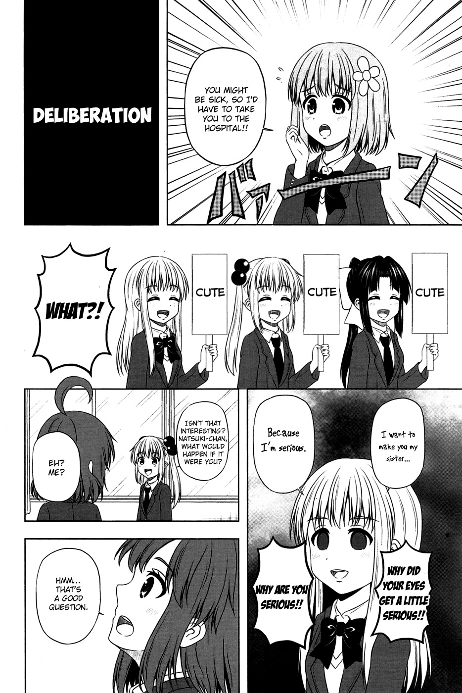 Kitakubu Katsudou Kiroku Chapter 5 page 7 - Chapter 5