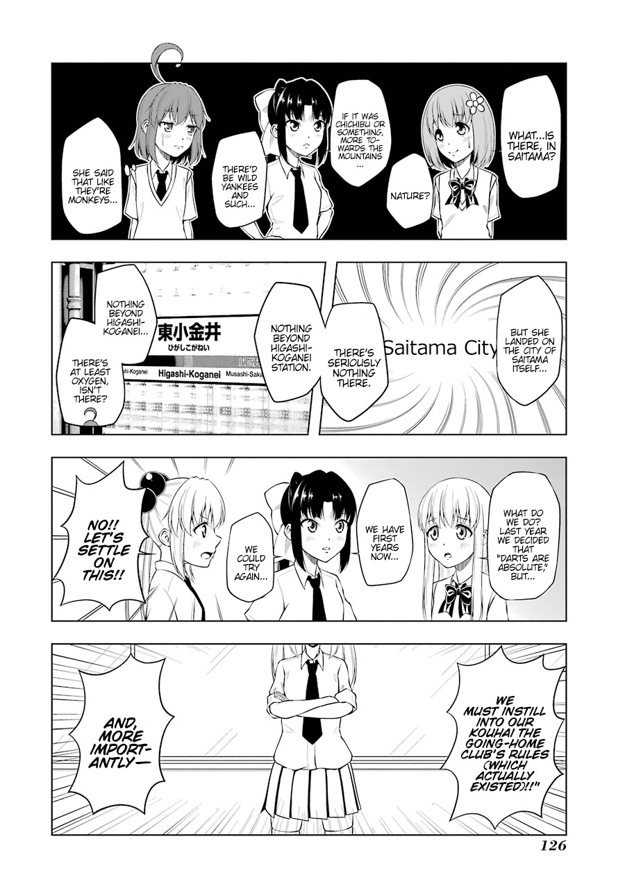 Kitakubu Katsudou Kiroku Chapter 50 page 6 - Chapter 50: Summer Memories