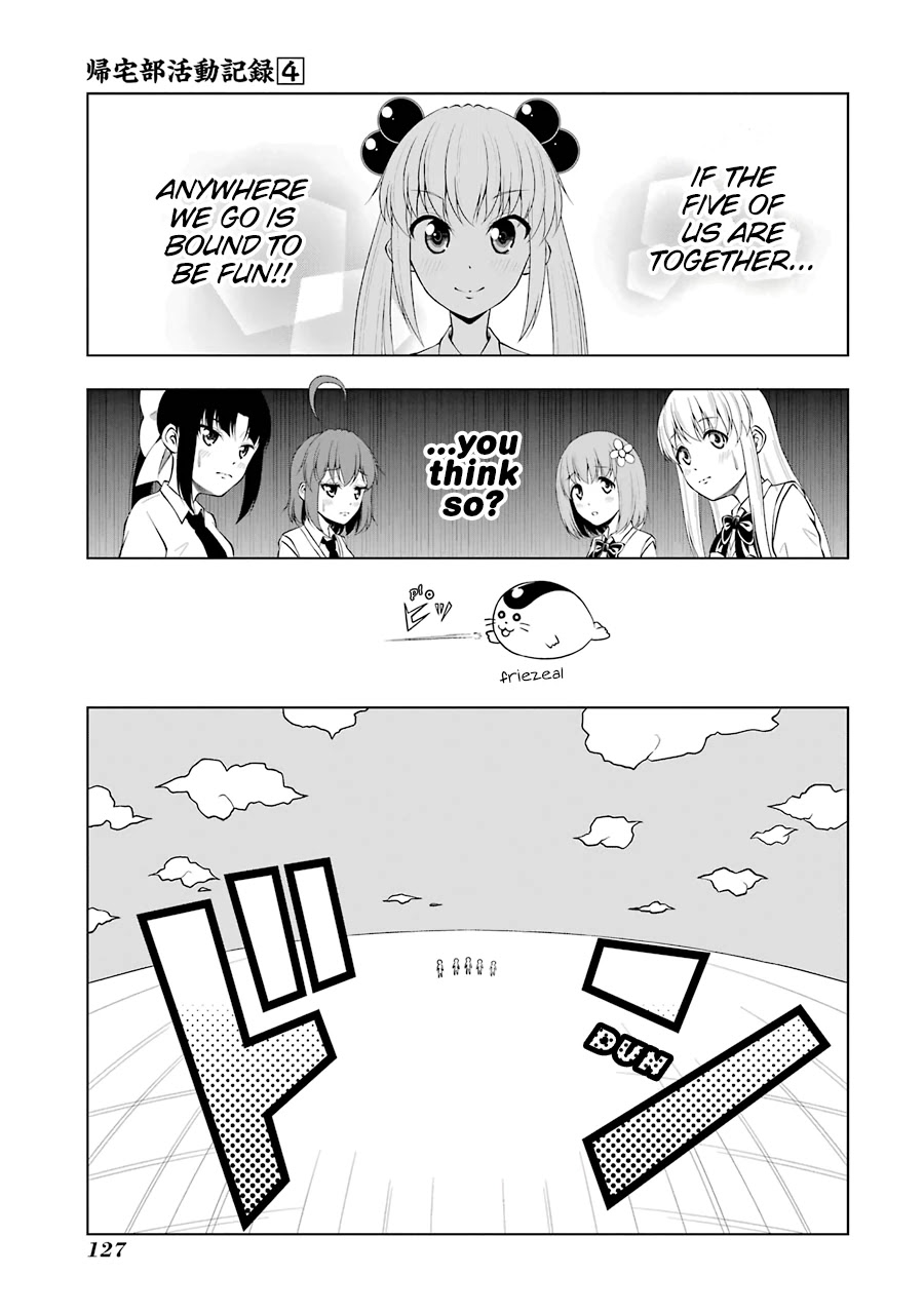 Kitakubu Katsudou Kiroku Chapter 50 page 7 - Chapter 50: Summer Memories
