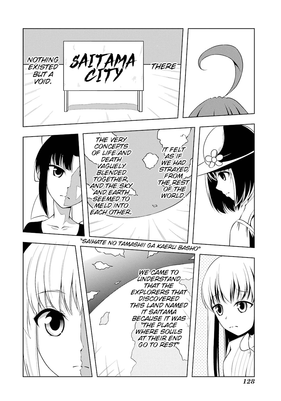 Kitakubu Katsudou Kiroku Chapter 50 page 8 - Chapter 50: Summer Memories