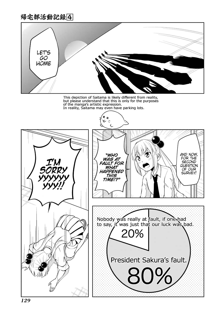 Kitakubu Katsudou Kiroku Chapter 50 page 9 - Chapter 50: Summer Memories