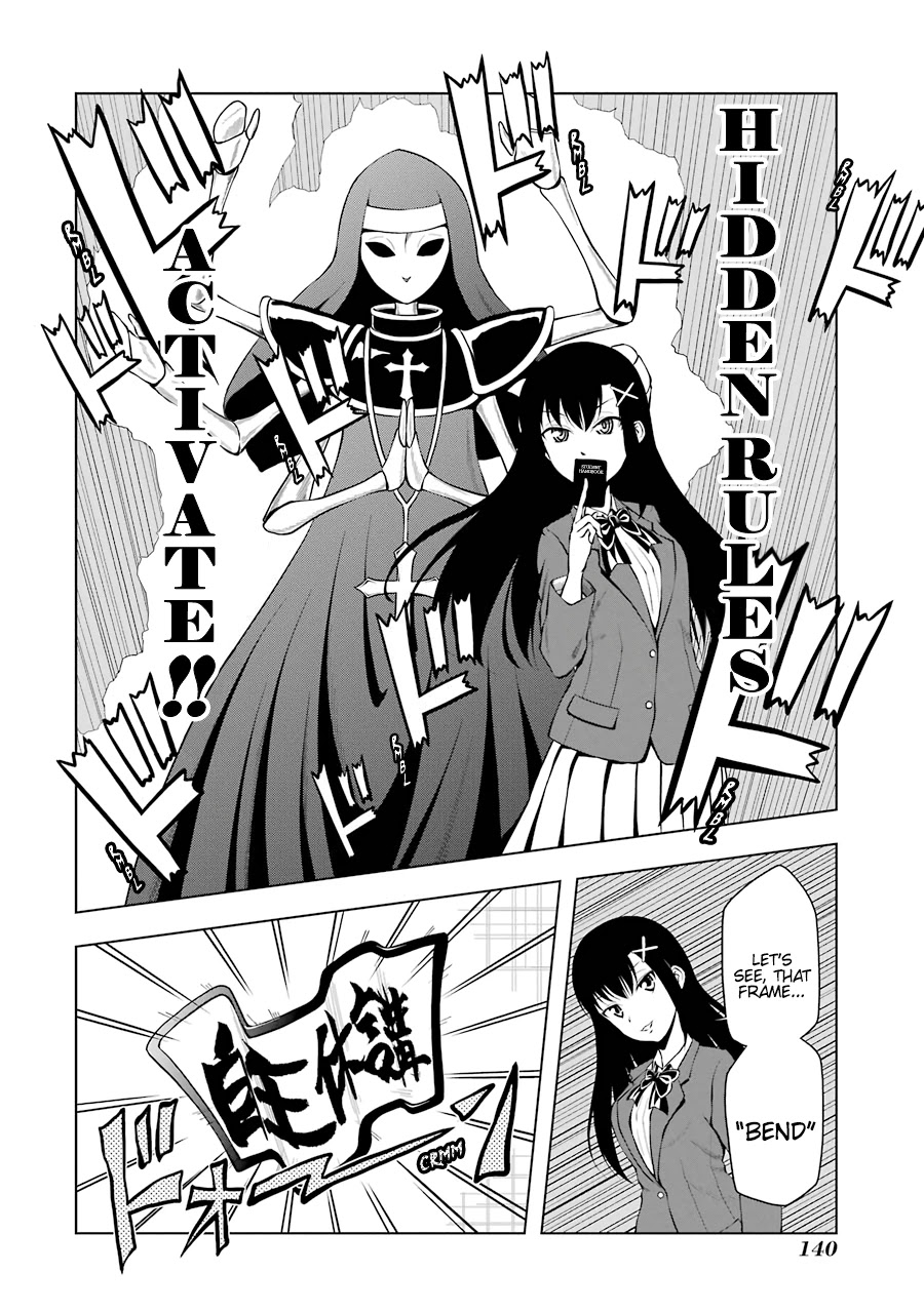 Kitakubu Katsudou Kiroku Chapter 51 page 10 - Chapter 51: Student Council Regular Officer Meeting