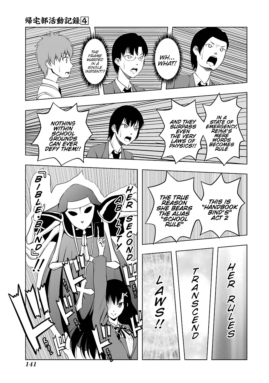 Kitakubu Katsudou Kiroku Chapter 51 page 11 - Chapter 51: Student Council Regular Officer Meeting