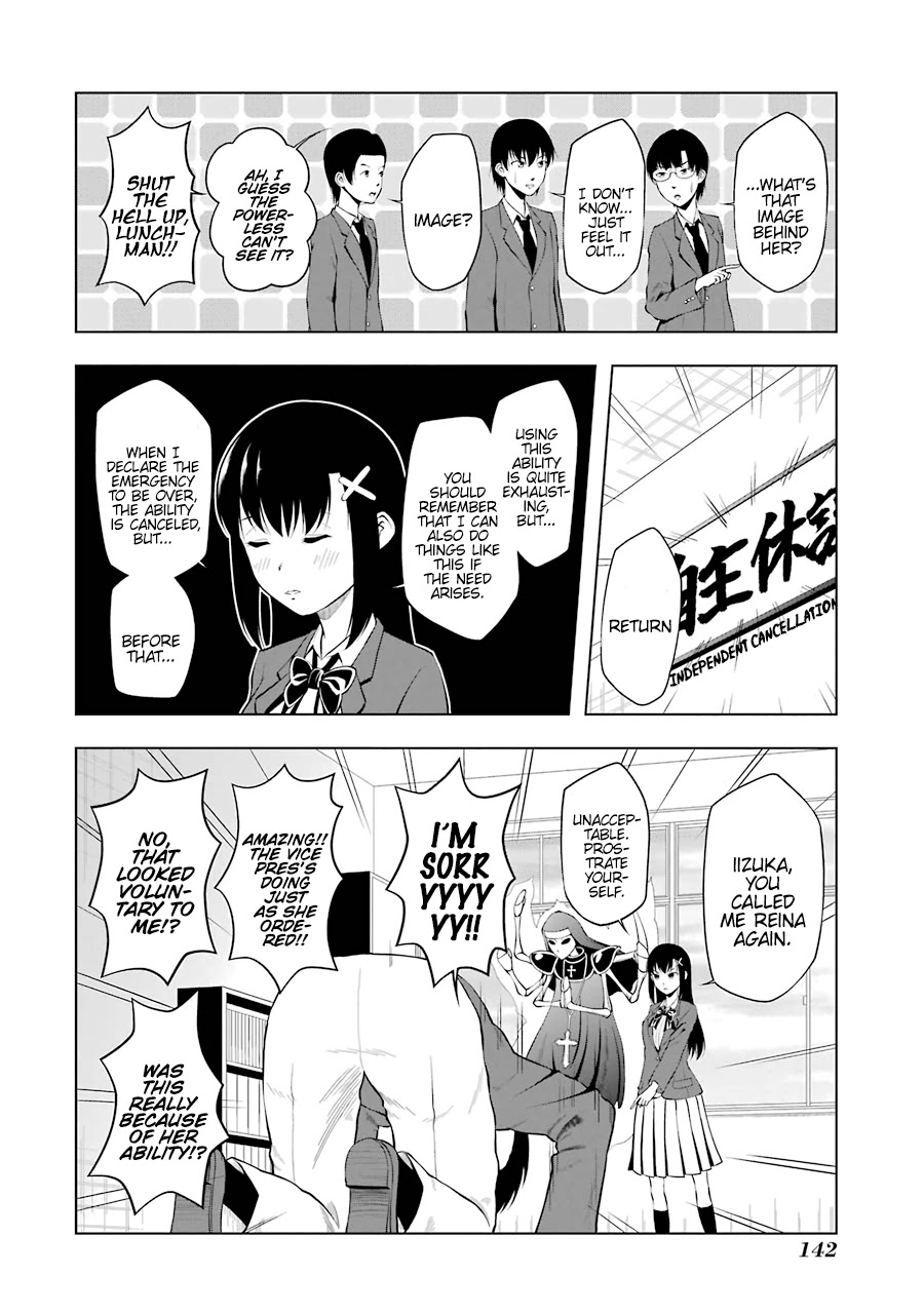 Kitakubu Katsudou Kiroku Chapter 51 page 12 - Chapter 51: Student Council Regular Officer Meeting