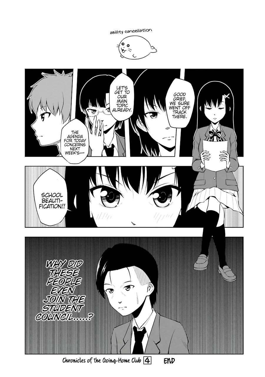 Kitakubu Katsudou Kiroku Chapter 51 page 13 - Chapter 51: Student Council Regular Officer Meeting