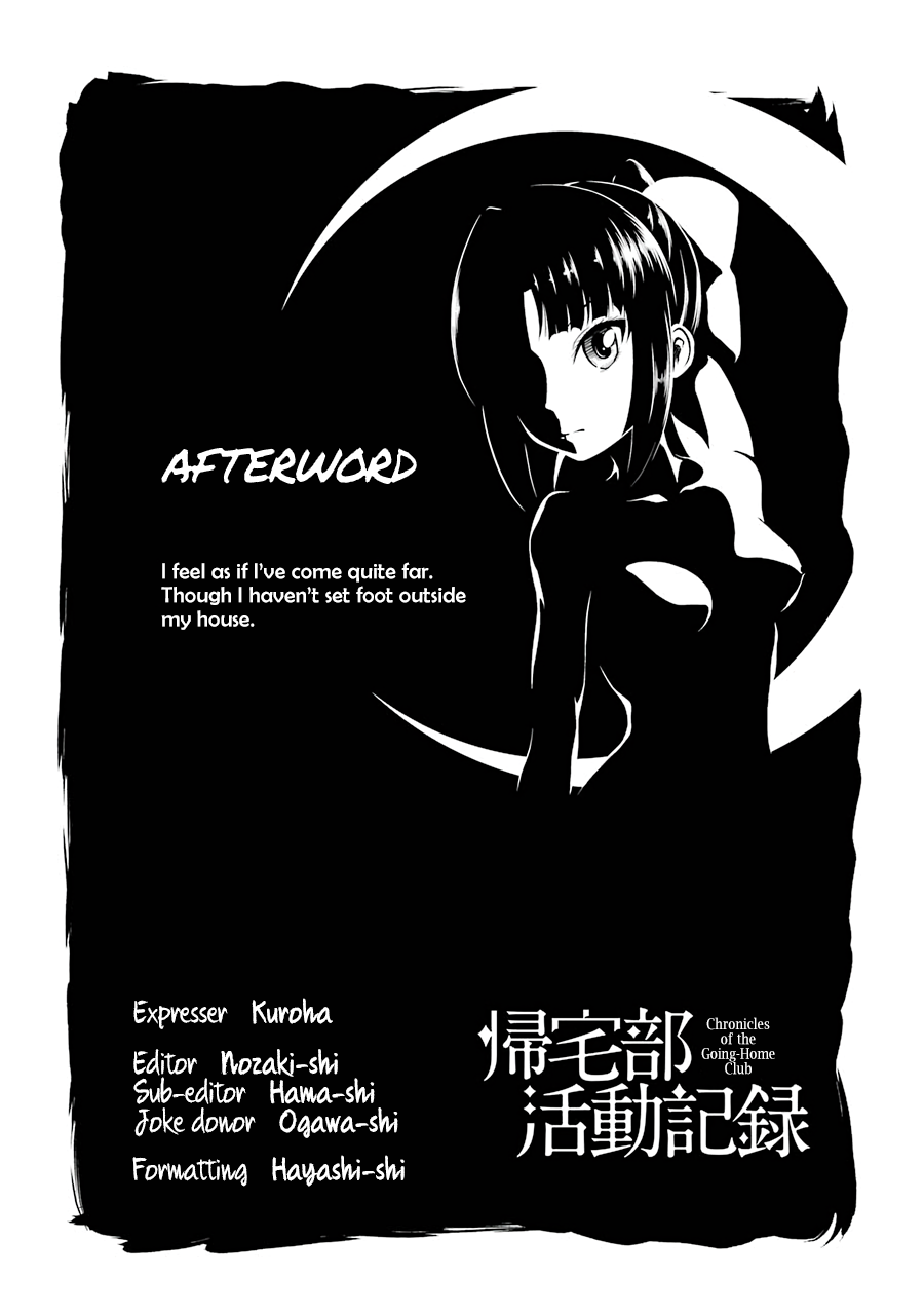 Kitakubu Katsudou Kiroku Chapter 51 page 14 - Chapter 51: Student Council Regular Officer Meeting