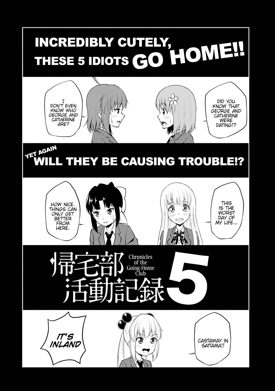 Kitakubu Katsudou Kiroku Chapter 51 page 15 - Chapter 51: Student Council Regular Officer Meeting