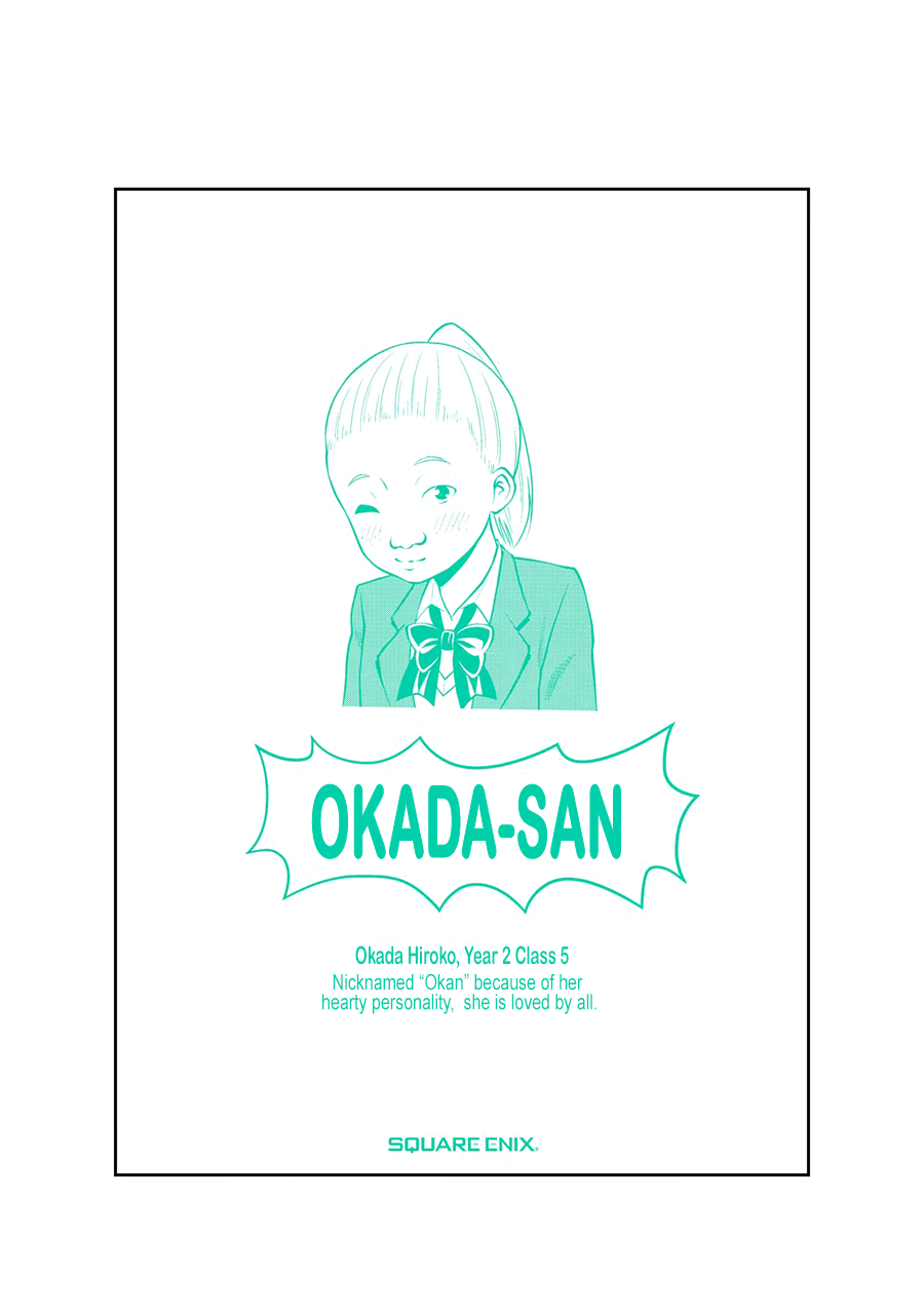 Kitakubu Katsudou Kiroku Chapter 51 page 17 - Chapter 51: Student Council Regular Officer Meeting