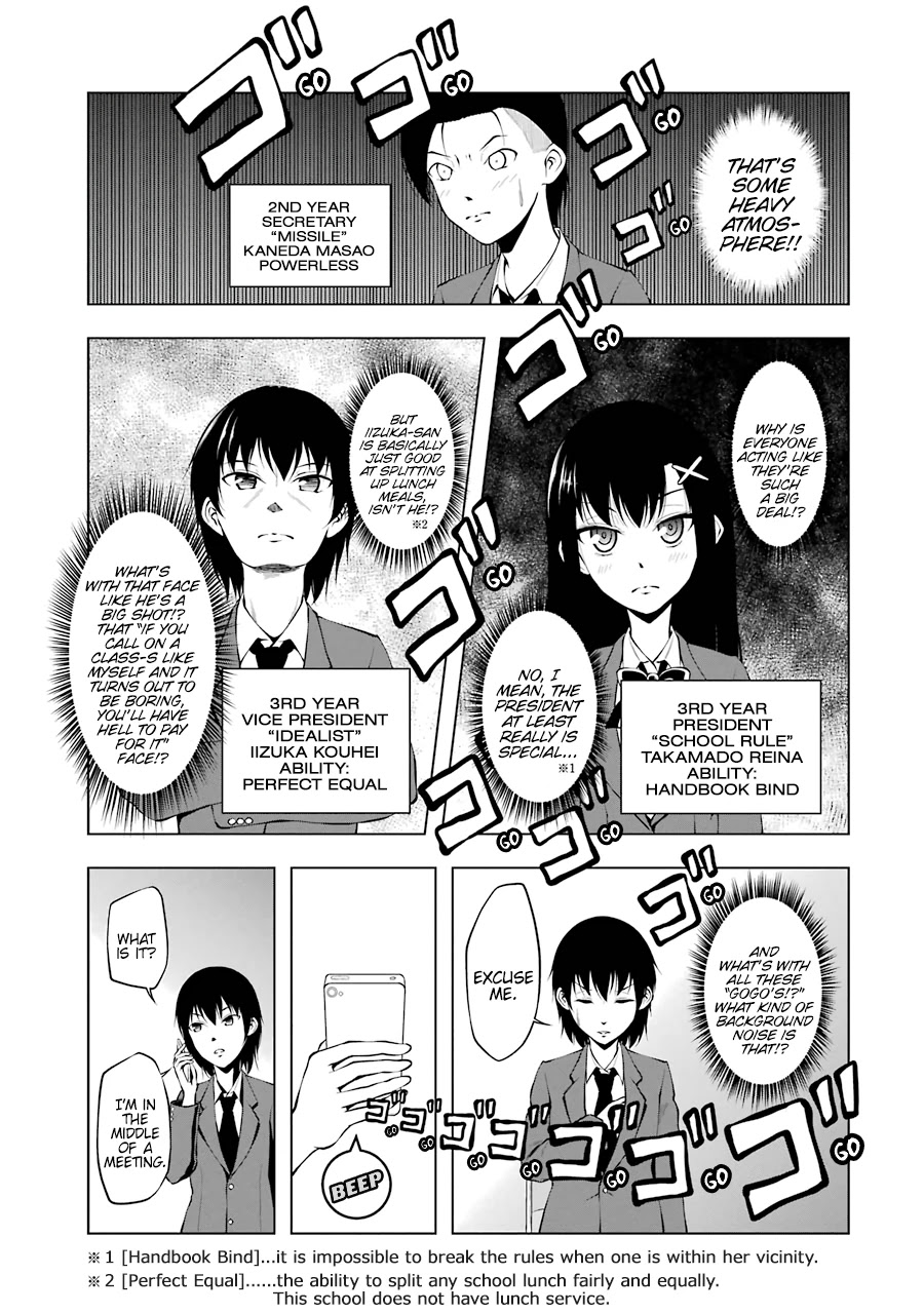 Kitakubu Katsudou Kiroku Chapter 51 page 3 - Chapter 51: Student Council Regular Officer Meeting