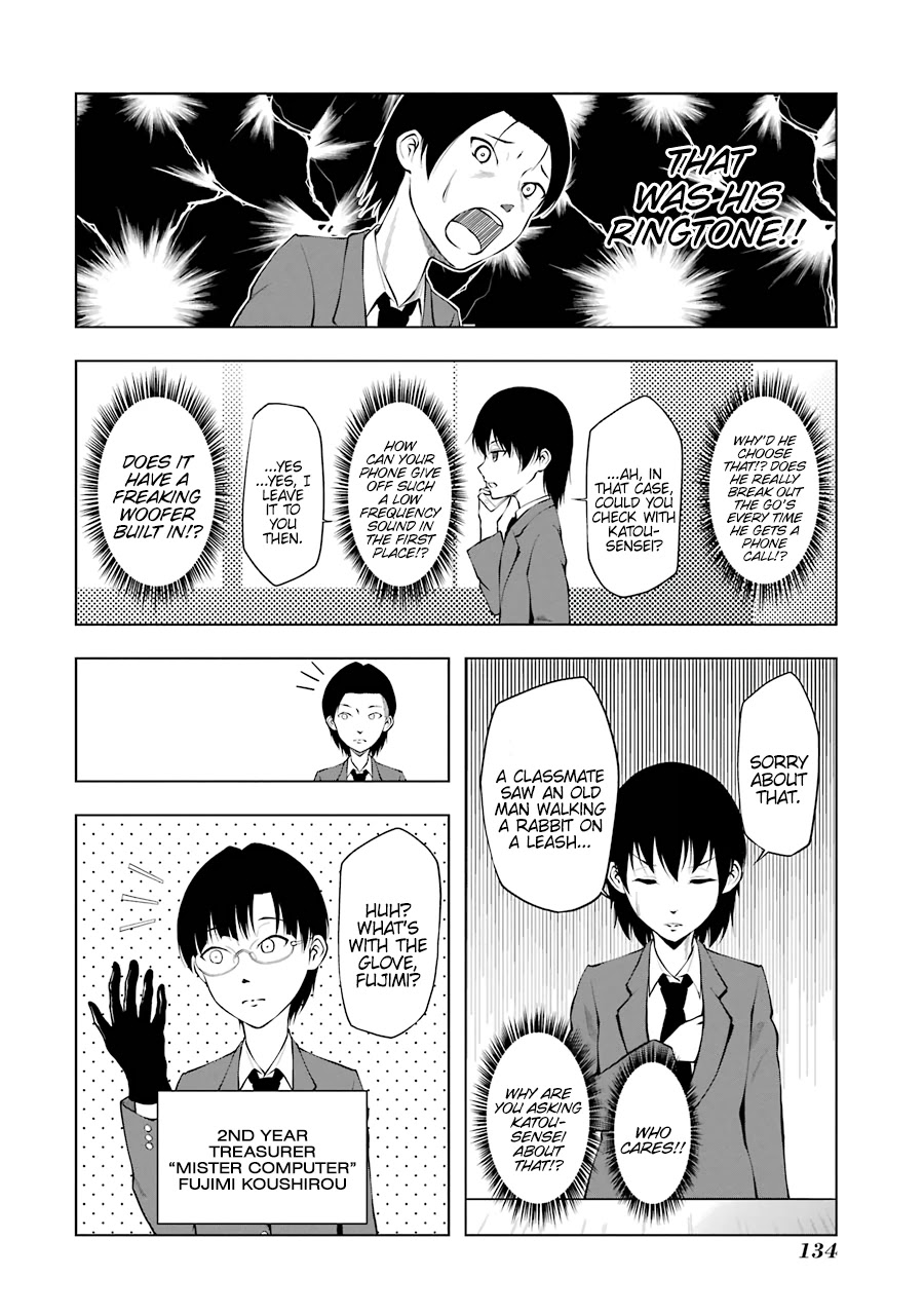 Kitakubu Katsudou Kiroku Chapter 51 page 4 - Chapter 51: Student Council Regular Officer Meeting
