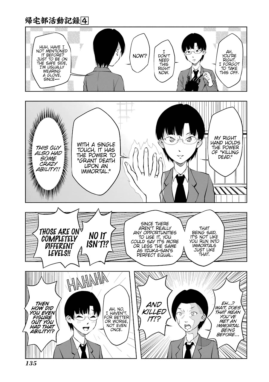Kitakubu Katsudou Kiroku Chapter 51 page 5 - Chapter 51: Student Council Regular Officer Meeting