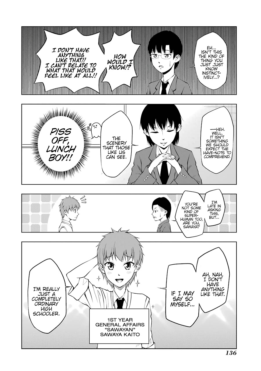 Kitakubu Katsudou Kiroku Chapter 51 page 6 - Chapter 51: Student Council Regular Officer Meeting