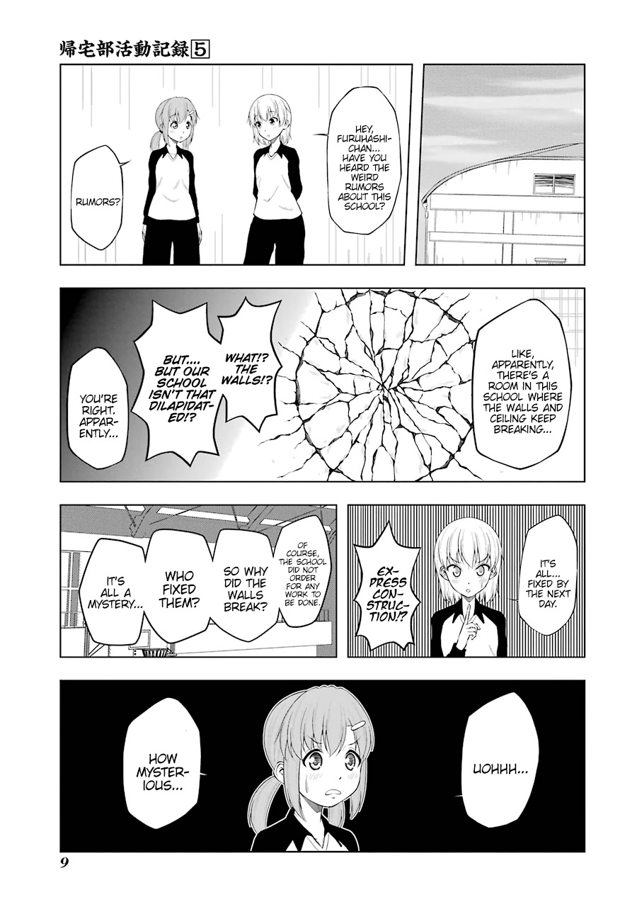 Kitakubu Katsudou Kiroku Chapter 52 page 11 - Chapter 52: Seven Mystery Adventure