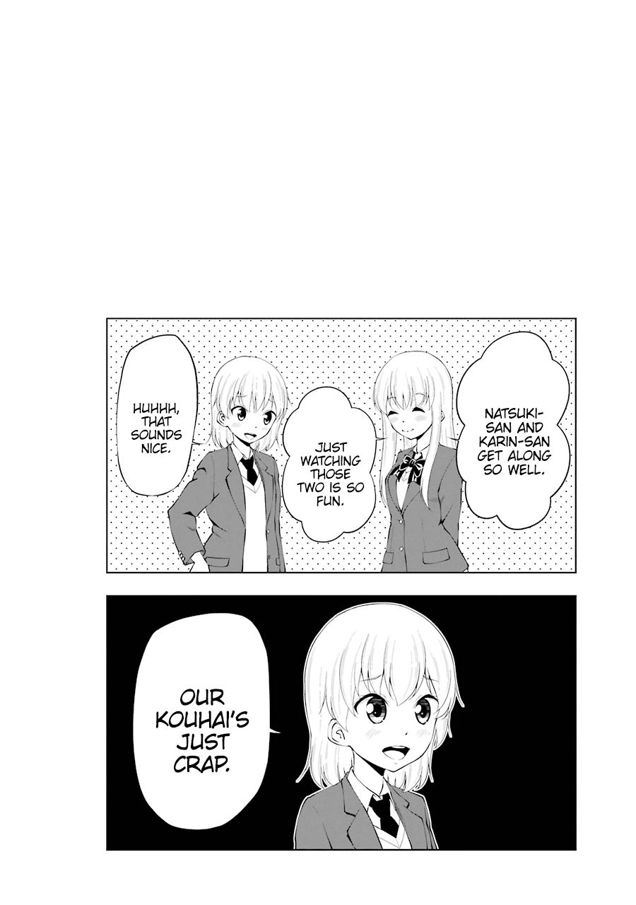 Kitakubu Katsudou Kiroku Chapter 52 page 12 - Chapter 52: Seven Mystery Adventure
