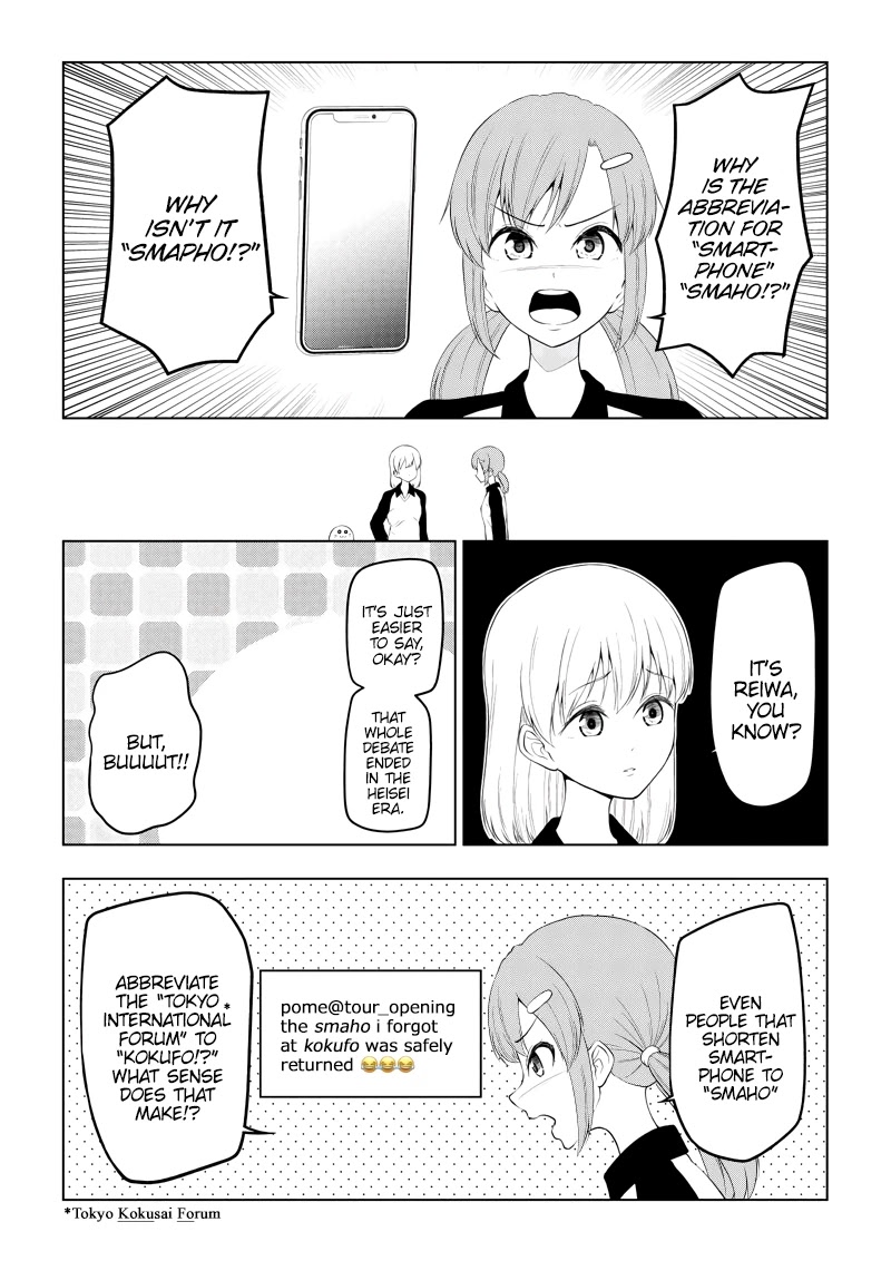 Kitakubu Katsudou Kiroku Chapter 52 page 16 - Chapter 52: Seven Mystery Adventure