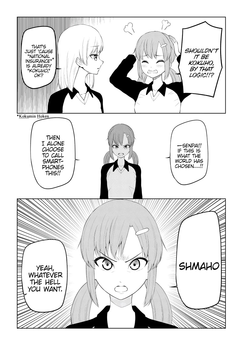 Kitakubu Katsudou Kiroku Chapter 52 page 17 - Chapter 52: Seven Mystery Adventure