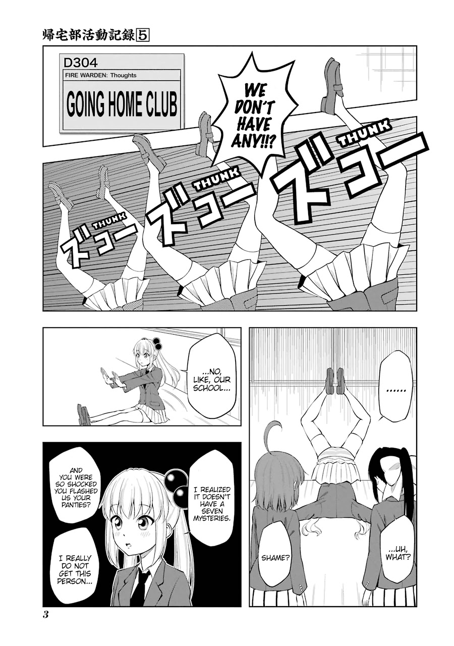 Kitakubu Katsudou Kiroku Chapter 52 page 5 - Chapter 52: Seven Mystery Adventure