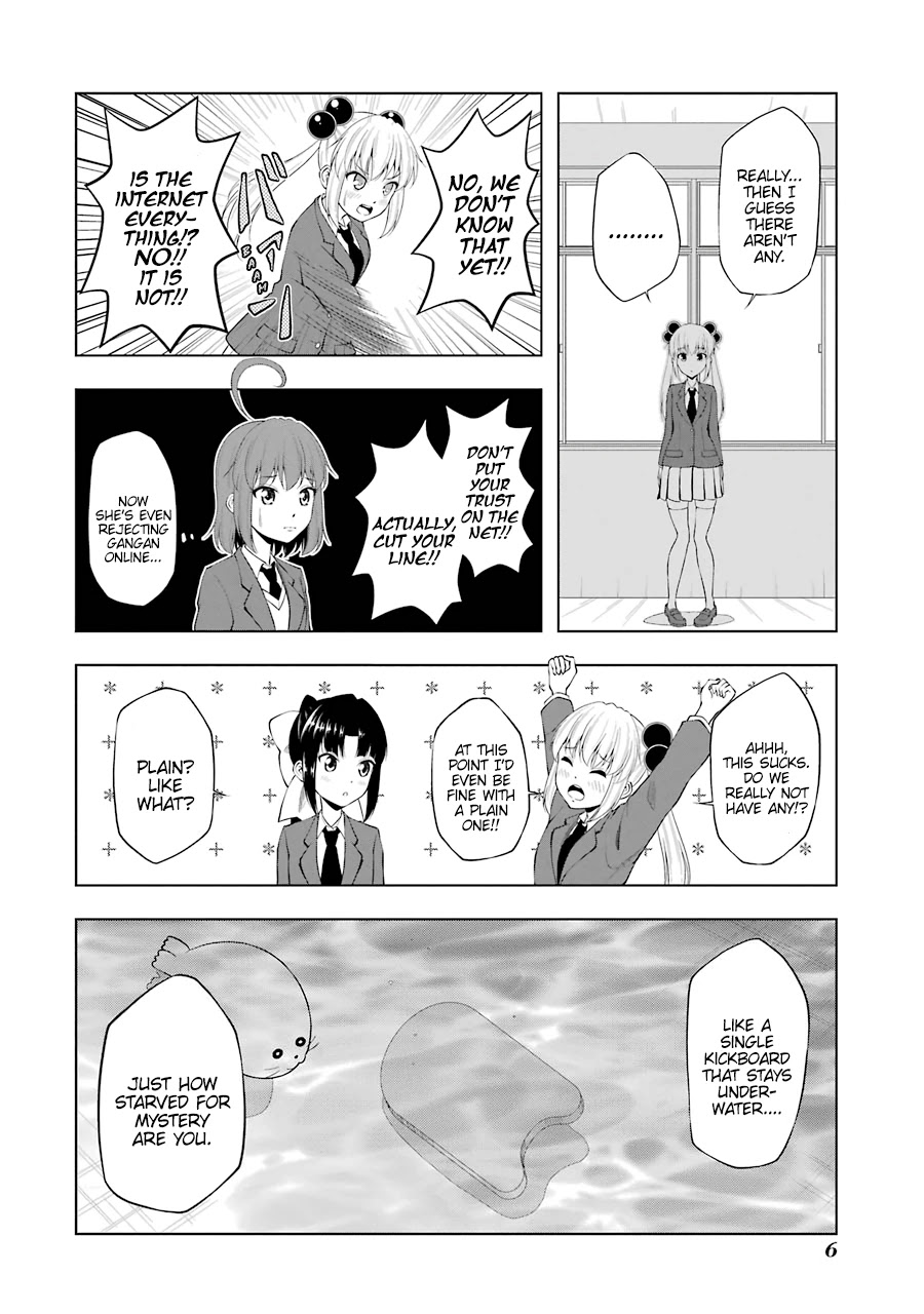Kitakubu Katsudou Kiroku Chapter 52 page 8 - Chapter 52: Seven Mystery Adventure