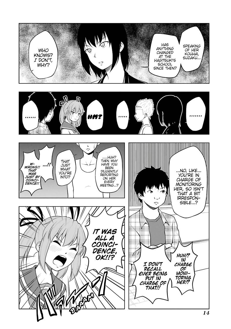 Kitakubu Katsudou Kiroku Chapter 53 page 4 - Chapter 53: The Four Heavenly Kings of the Hagishirabe School ~Fate Chapter~