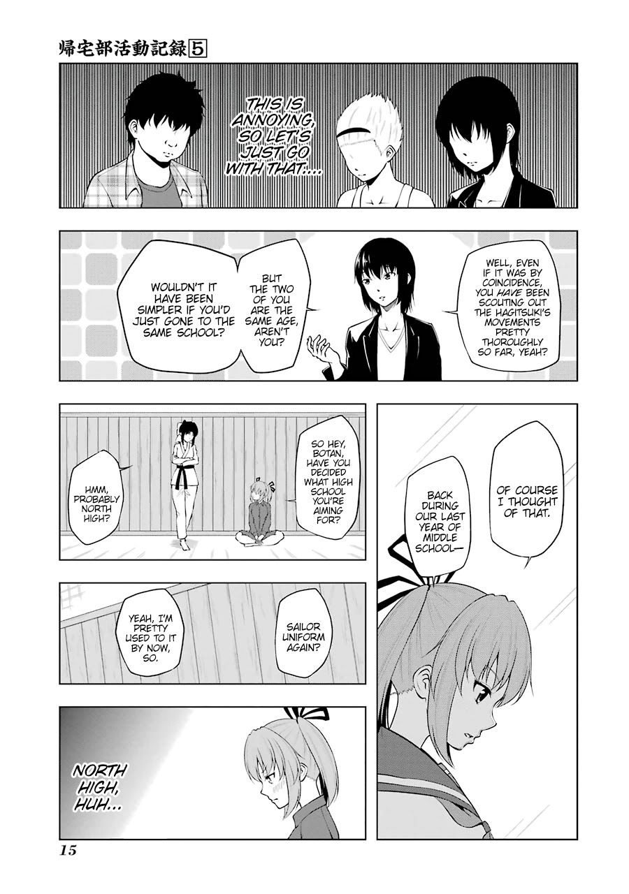 Kitakubu Katsudou Kiroku Chapter 53 page 5 - Chapter 53: The Four Heavenly Kings of the Hagishirabe School ~Fate Chapter~