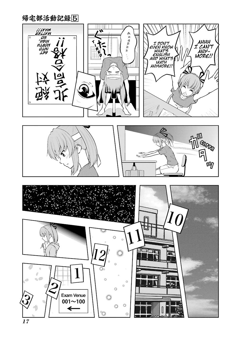 Kitakubu Katsudou Kiroku Chapter 53 page 7 - Chapter 53: The Four Heavenly Kings of the Hagishirabe School ~Fate Chapter~