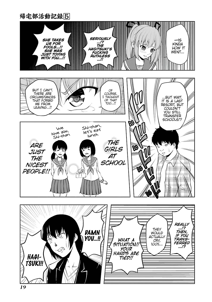 Kitakubu Katsudou Kiroku Chapter 53 page 9 - Chapter 53: The Four Heavenly Kings of the Hagishirabe School ~Fate Chapter~