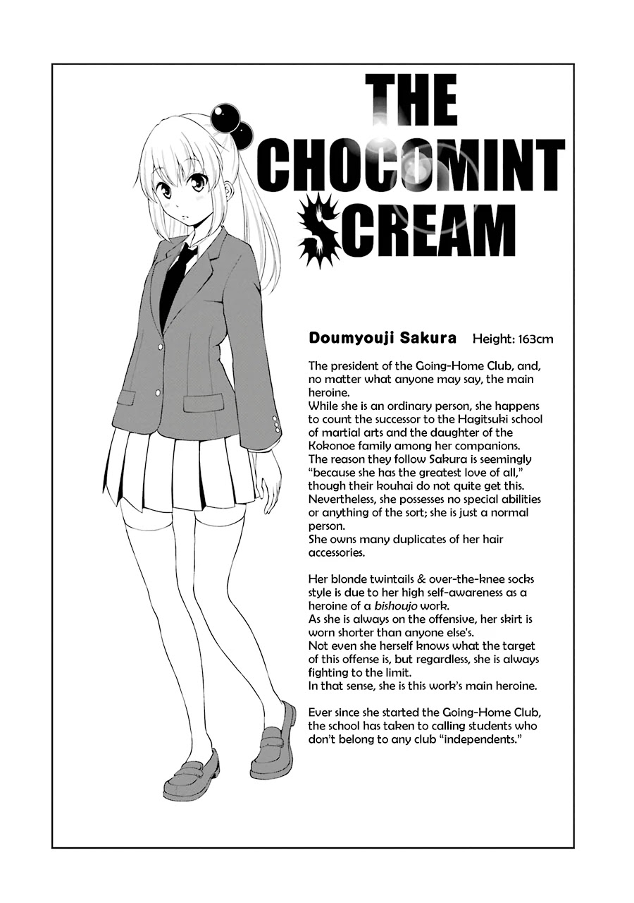 Kitakubu Katsudou Kiroku Chapter 54 page 12 - Chapter 54: Deepening Autumn