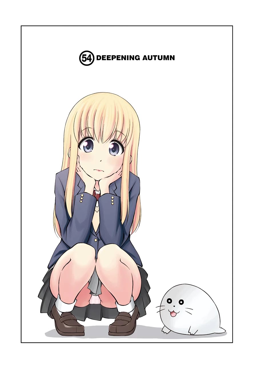 Kitakubu Katsudou Kiroku Chapter 54 page 2 - Chapter 54: Deepening Autumn