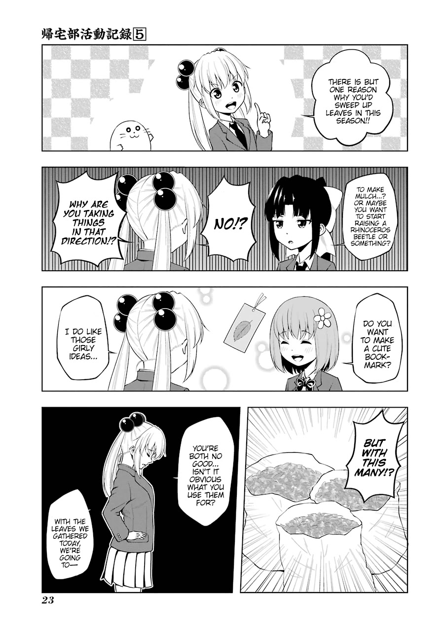 Kitakubu Katsudou Kiroku Chapter 54 page 3 - Chapter 54: Deepening Autumn