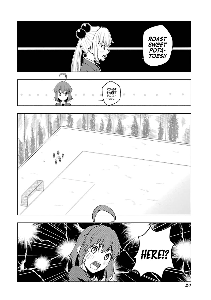 Kitakubu Katsudou Kiroku Chapter 54 page 4 - Chapter 54: Deepening Autumn