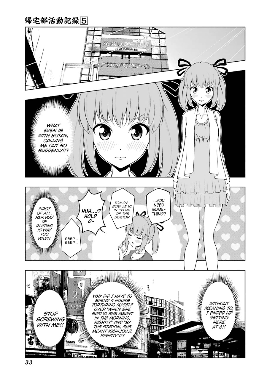 Kitakubu Katsudou Kiroku Chapter 55 page 1 - Chapter 55: More Than Friends, Less Than Nemeses