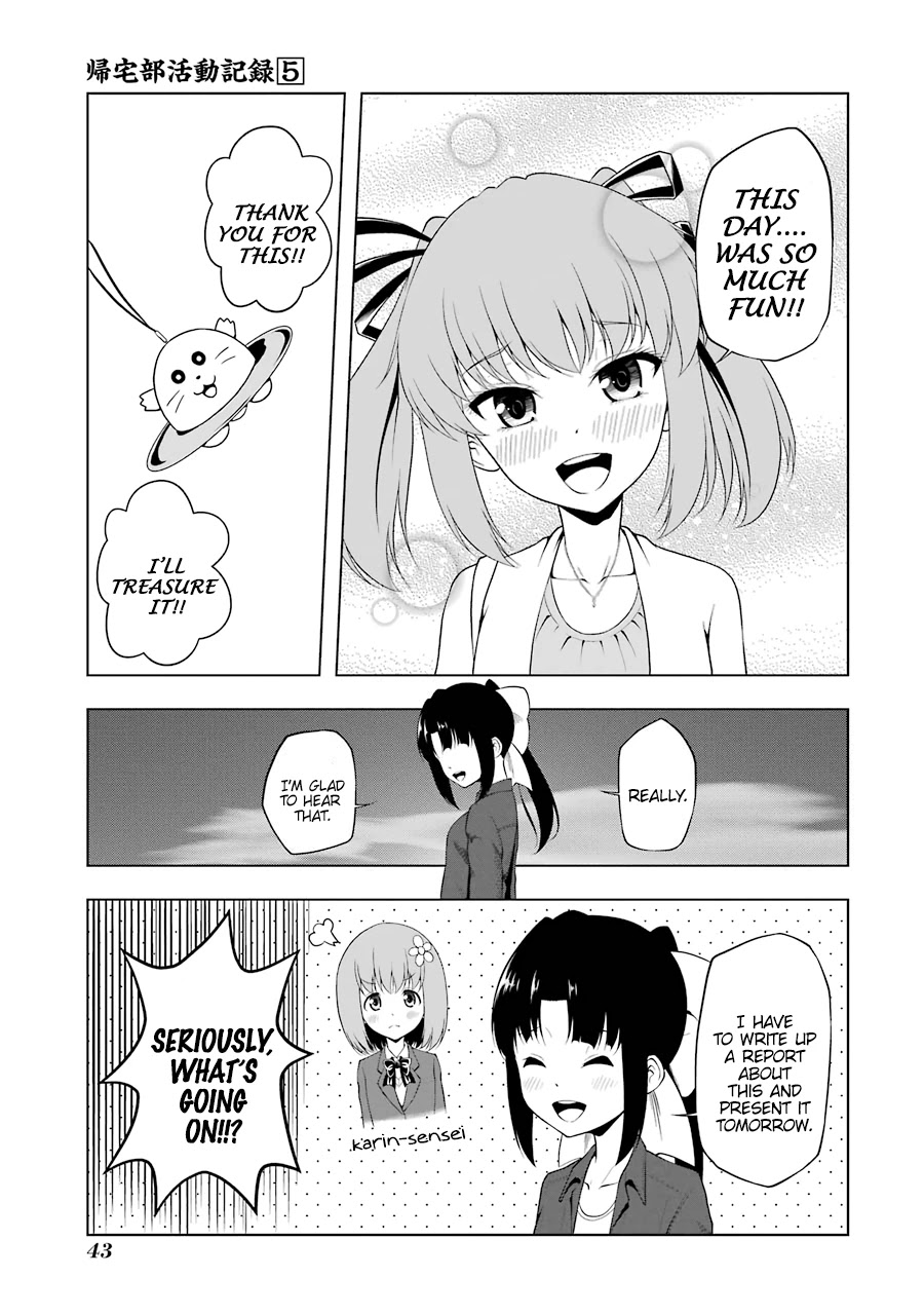 Kitakubu Katsudou Kiroku Chapter 55 page 11 - Chapter 55: More Than Friends, Less Than Nemeses