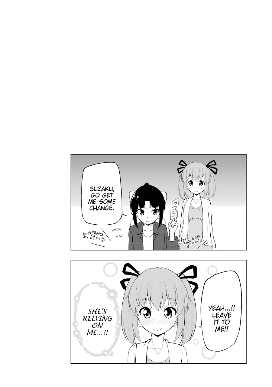 Kitakubu Katsudou Kiroku Chapter 55 page 12 - Chapter 55: More Than Friends, Less Than Nemeses