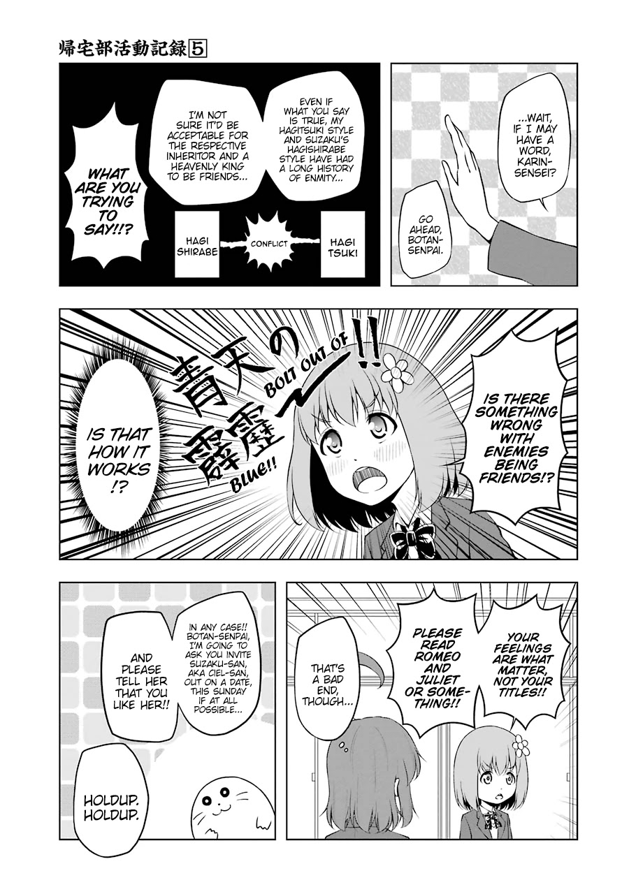 Kitakubu Katsudou Kiroku Chapter 55 page 5 - Chapter 55: More Than Friends, Less Than Nemeses