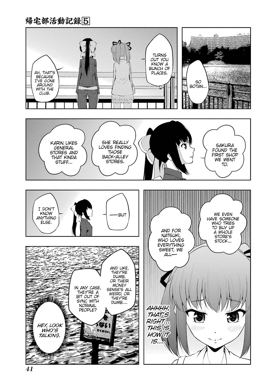 Kitakubu Katsudou Kiroku Chapter 55 page 9 - Chapter 55: More Than Friends, Less Than Nemeses