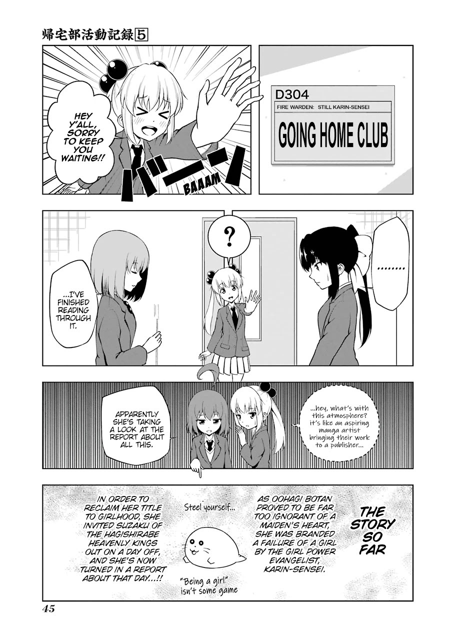 Kitakubu Katsudou Kiroku Chapter 56 page 1 - Chapter 56: Girl Power Correction Meeting