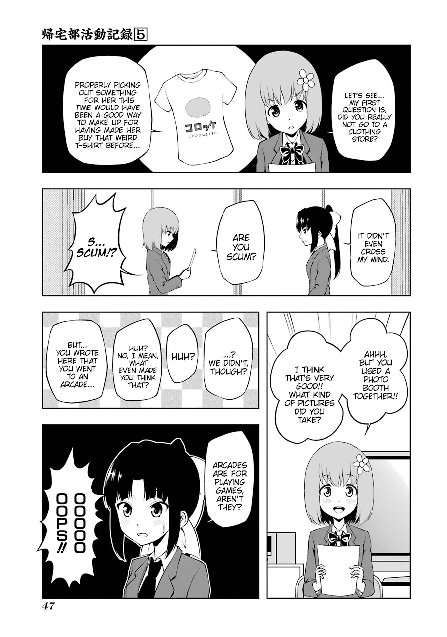 Kitakubu Katsudou Kiroku Chapter 56 page 3 - Chapter 56: Girl Power Correction Meeting