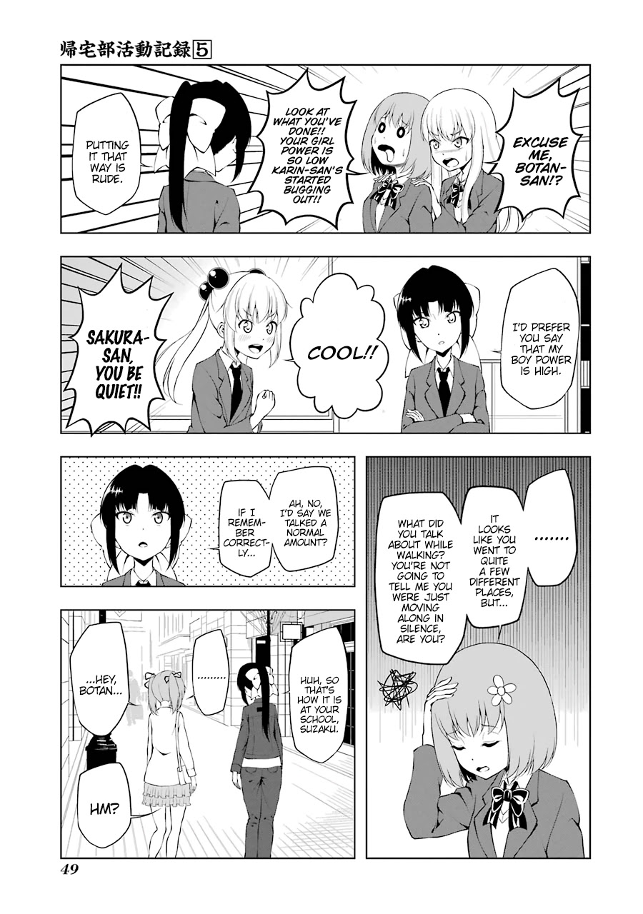 Kitakubu Katsudou Kiroku Chapter 56 page 5 - Chapter 56: Girl Power Correction Meeting