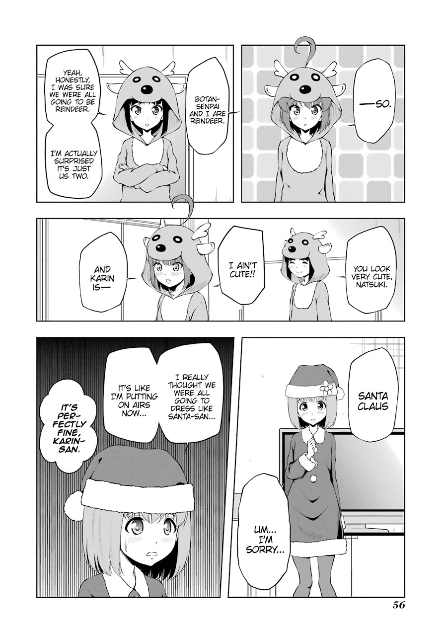 Kitakubu Katsudou Kiroku Chapter 57 page 4 - Chapter 57: Christmas Dress Code