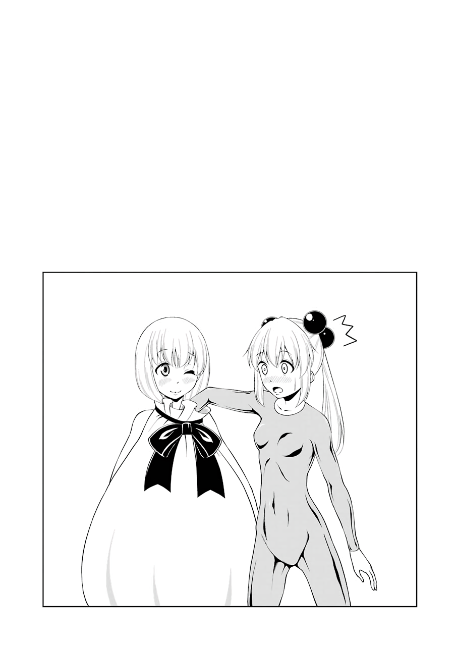Kitakubu Katsudou Kiroku Chapter 57 page 7 - Chapter 57: Christmas Dress Code
