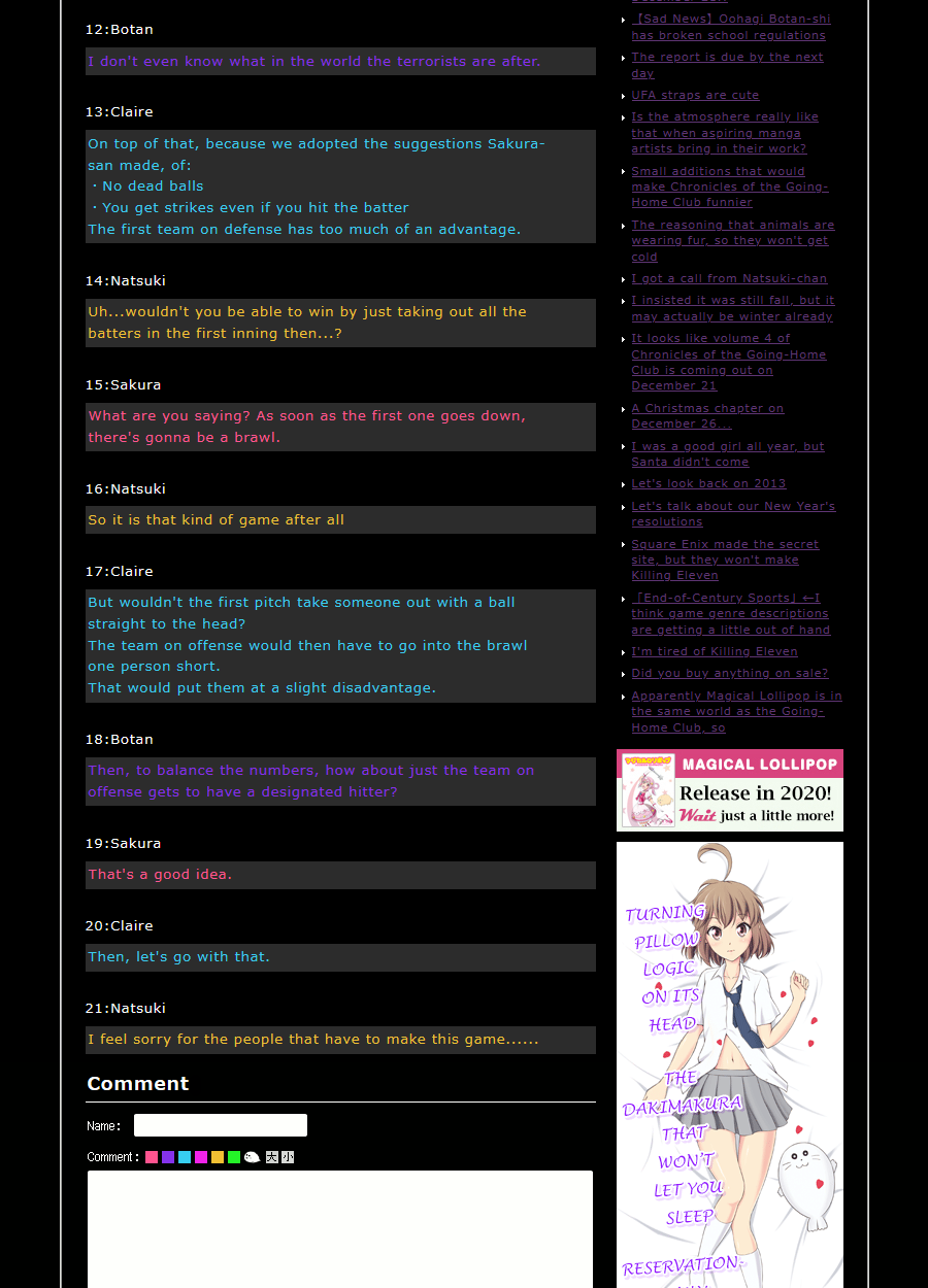 Kitakubu Katsudou Kiroku Chapter 58 page 16 - Chapter 58: Killing Eleven