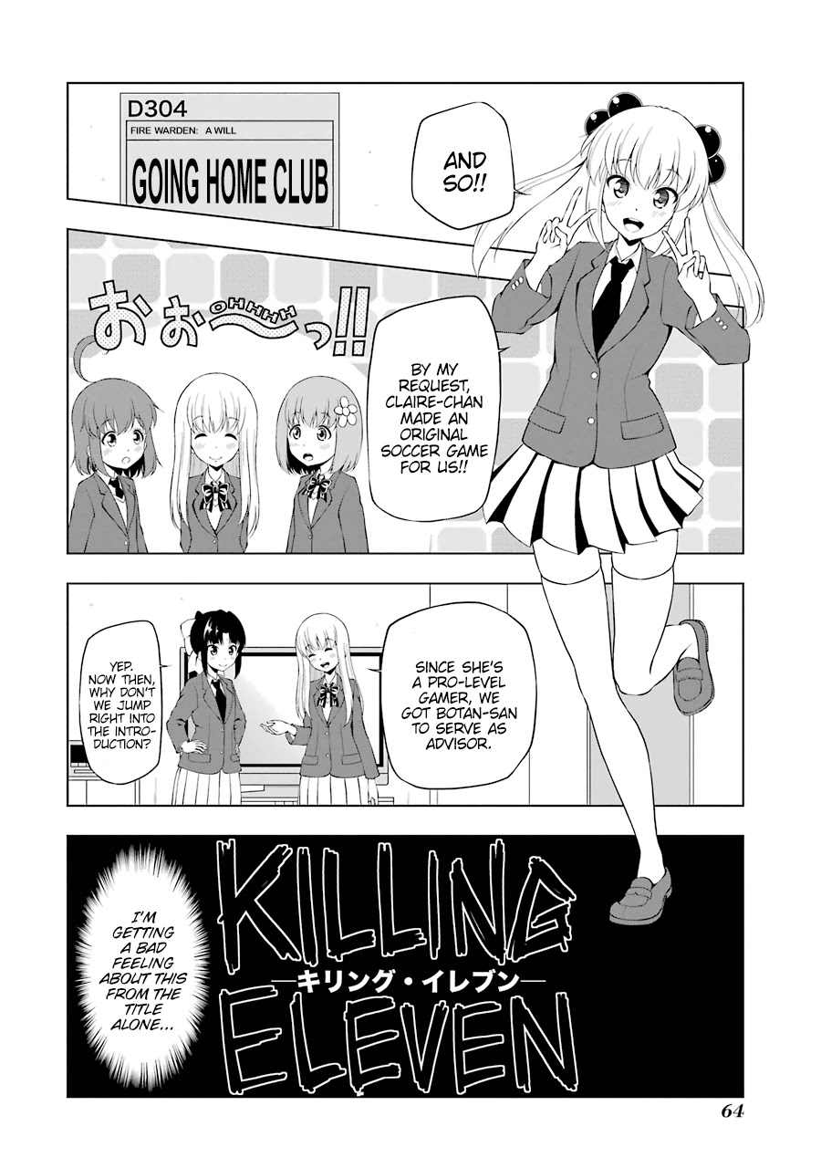 Kitakubu Katsudou Kiroku Chapter 58 page 4 - Chapter 58: Killing Eleven
