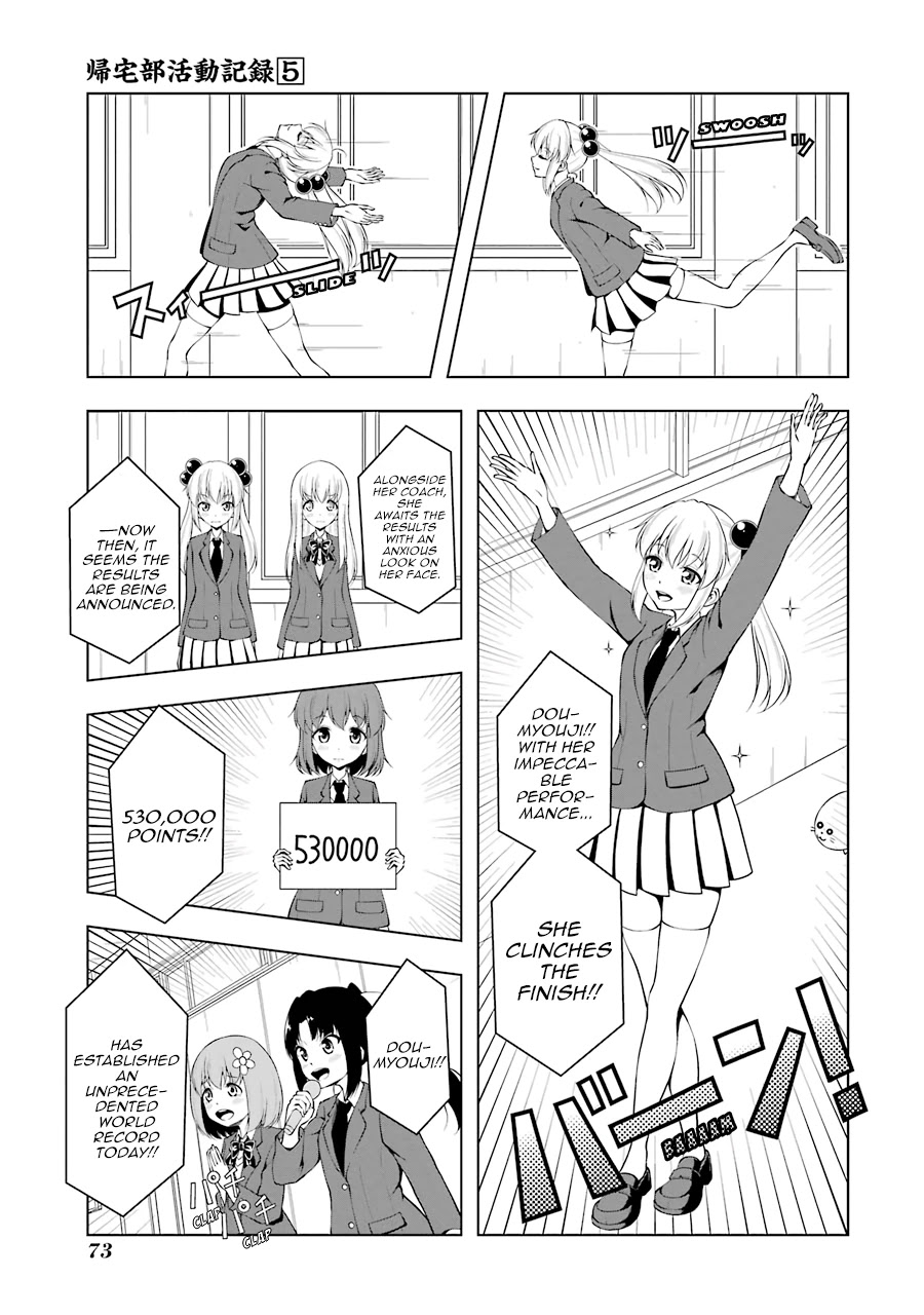 Kitakubu Katsudou Kiroku Chapter 59 page 1 - Chapter 59: Public Moral Rebellion