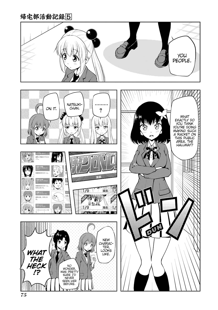 Kitakubu Katsudou Kiroku Chapter 59 page 3 - Chapter 59: Public Moral Rebellion