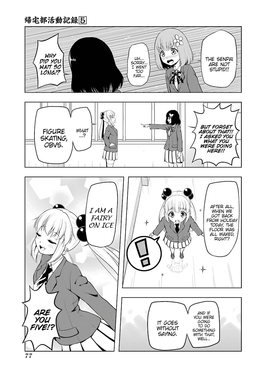 Kitakubu Katsudou Kiroku Chapter 59 page 5 - Chapter 59: Public Moral Rebellion