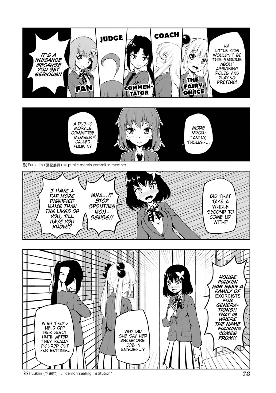 Kitakubu Katsudou Kiroku Chapter 59 page 6 - Chapter 59: Public Moral Rebellion