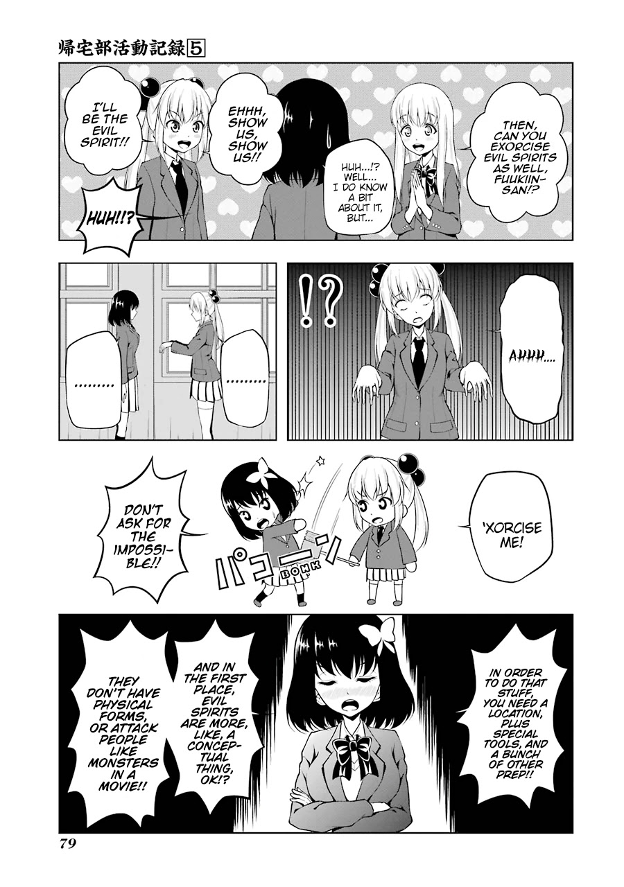 Kitakubu Katsudou Kiroku Chapter 59 page 7 - Chapter 59: Public Moral Rebellion